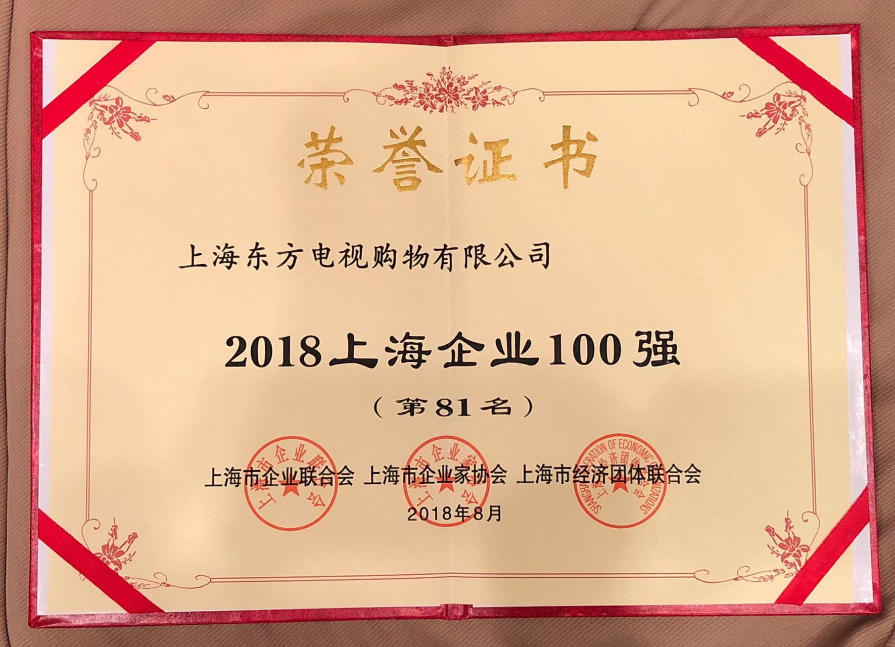 WechatIMG2102_meitu_2.jpg
