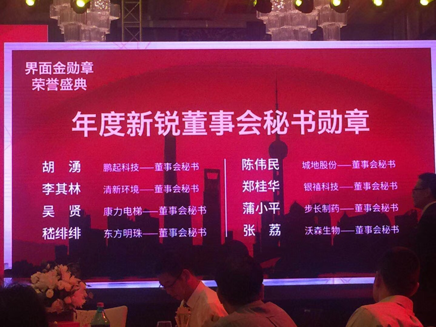 图片3 1.png